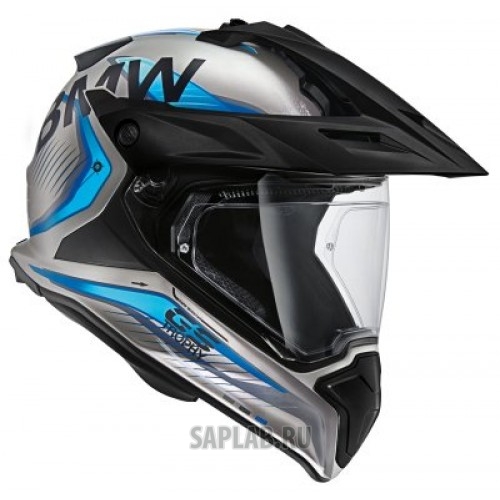 Купить запчасть BMW - 76318553021 Мотошлем BMW Motorrad GS Carbon Helmet, Decor GS Trophy, артикул 76318553021