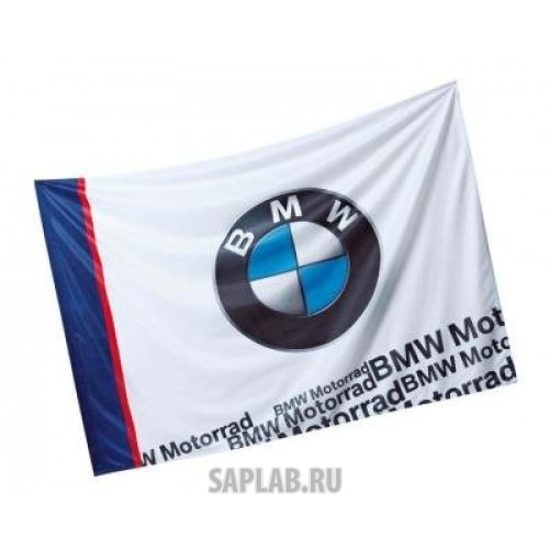 Купить запчасть BMW - 76738520997 Флаг BMW Motorrad Flag