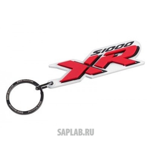 Купить запчасть BMW - 76878552861 Брелок для ключей BMW Motorrad S 1000 XR key fob