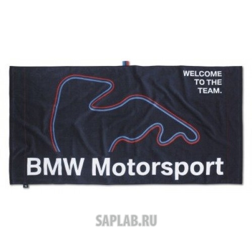 Купить запчасть BMW - 80232285872 Пляжное полотенце BMW Motorsport Beach Towel Dark Blue, артикул 80232285872