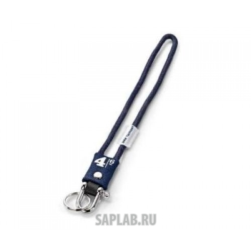 Купить запчасть BMW - 80302208147 Брелок для ключей BMW Yachting Key Ring Pendant