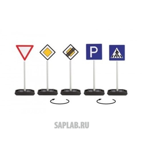 Купить запчасть BMW - 80930396137 Дорожные знаки BMW Traffic Signs 1, артикул 80930396137