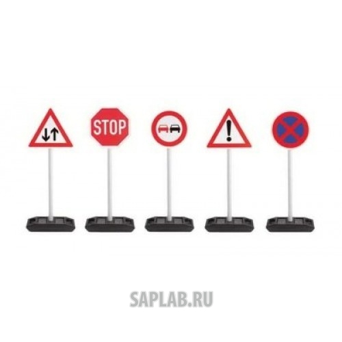 Купить запчасть BMW - 80930396138 Дорожные знаки BMW Traffic Signs 2