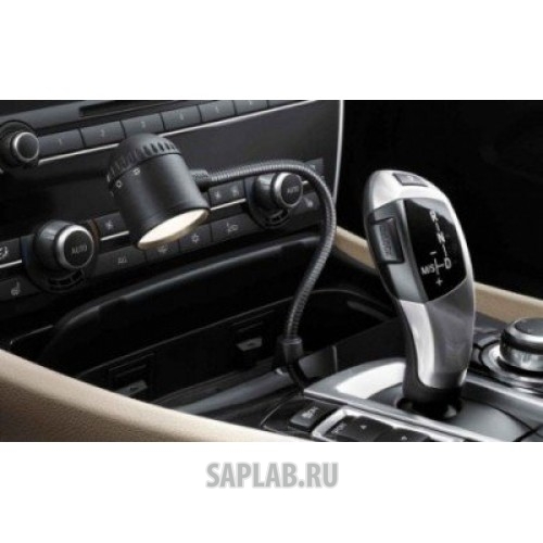 Купить запчасть BMW - 82129406431 Салонная галогеновая лампа BMW