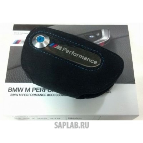 Купить запчасть BMW - 82292355519 Футляр для ключей BMW M Performance, артикул 82292355519