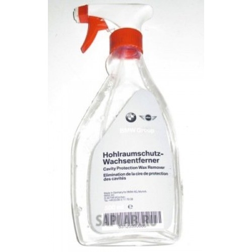 Купить запчасть BMW - 83120390086 Средство для снятия восков BMW Cavity Protection Wax Remover, артикул 83120390086