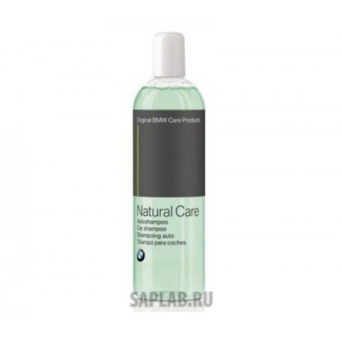 Купить запчасть BMW - 83122159811 Автомобильный шампунь BMW Natural Care Car Shampoo-Interior/Exterior Cleaning, артикул 83122159811