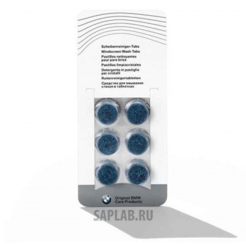 Купить запчасть BMW - 83122298202 Очиститель стекол в таблетках BMW Car Windscreen Window Glass Cleaner Was Tabs 6-Pack, артикул 83122298202