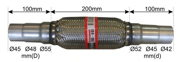 Купить запчасть BOSAL - 265005 