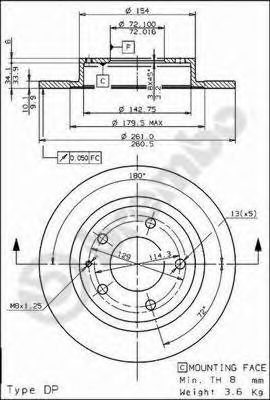 Купить запчасть Brembo - 08735210 Диск тормозной Standard зад MAZDA 626 IV Hatchback (GE) 2.0 i 08.1991 - 04.1997 <=> MAZDA 626 IV (GE) 2.0 i 01.1992 - 04.1997