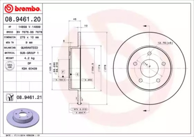 Купить запчасть Brembo - 08946120 Диск тормозной Standard зад NISSAN PRIMERA (P12) 1.6 01.2002 - <=> NISSAN PRIMERA (P12) 1.8 03.2002 -