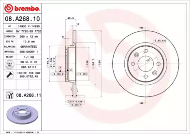 Купить запчасть Brembo - 08A26810 Диск тормозной Standard перед RENAULT LOGAN I (LS_) 1.4 09.2004 - <=> RENAULT LOGAN I (LS_) 1.6 09.2004 -