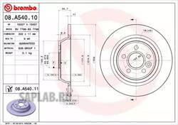 Купить запчасть BREMBO - 08.A540.11 Диск тормозной 08.A540.11
