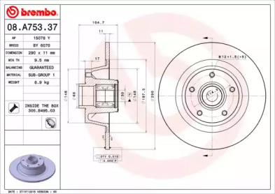 Купить запчасть BREMBO - 08A75337 