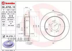 Купить запчасть Brembo - 08A75511 Диск тормозной UV Coated зад MITSUBISHI OUTLANDER II (CW_W) 2.4 4WD (CW5W) 09.2007 - 11.2012 <=> MITSUBISHI OUTLANDER II (CW_W) 3.0 4WD (CW6W) 11.2006 - 11.2012
