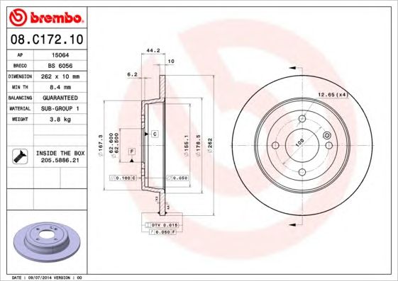 Купить запчасть Brembo - 08C17210 Диск тормозной Standard зад HYUNDAI ACCENT IV Saloon (RB) 1.6 11.2010 - <=> KIA RIO III Saloon (UB) 1.6 CVVT 06.2012 -