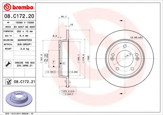 Купить запчасть Brembo - 08C17220 Диск тормозной Standard зад HYUNDAI CRETA 1.6 01.2016 - <=> HYUNDAI CRETA 2.0 01.2016 -