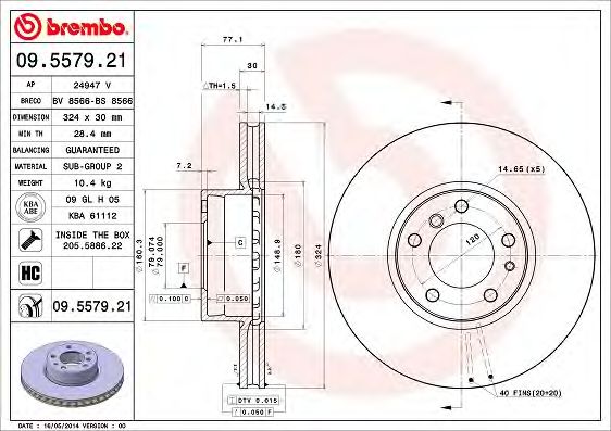 Купить запчасть Brembo - 09557921 Диск тормозной UV Coated перед BMW 7 (E38) 740 i, iL 01.1996 - 11.2001 <=> BMW 5 (E39) 540 i 04.1996 - 06.2003