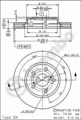 Купить запчасть Brembo - 09584410 Диск тормозной Standard перед TOYOTA CARINA E Saloon (_T19_) 1.6 (AT190) 01.1993 - 09.1997 <=> TOYOTA CARINA E Saloon (_T19_) 1.6 (AT190) 01.1995 - 09.1997
