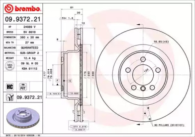 Купить запчасть Brembo - 09937221 Диск тормозной UV Coated перед LAND ROVER RANGE ROVER III (L322) 4.2 4x4 05.2005 - 08.2012 <=> LAND ROVER RANGE ROVER III (L322) 3.6 D 4x4 04.2006 - 08.2012