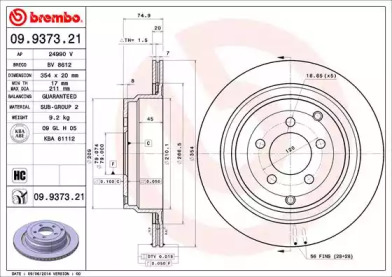 Купить запчасть Brembo - 09937321 Диск тормозной UV Coated зад LAND ROVER RANGE ROVER III (L322) 4.2 4x4 05.2005 - 08.2012 <=> LAND ROVER RANGE ROVER III (L322) 3.6 D 4x4 04.2006 - 08.2012