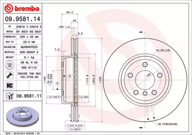 Купить запчасть Brembo - 09958111 Диск тормозной UV Coated перед BMW X3 (E83) 2.0 d 03.2007 - 08.2007 <=> BMW X3 (E83) xDrive 25 i 09.2008 - 12.2011