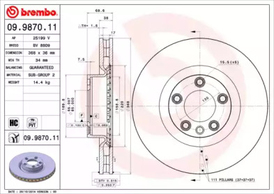 Купить запчасть Brembo - 09987011 Диск тормозной UV Coated перед PORSCHE CAYENNE (9PA) S 4.8 02.2007 - 09.2010 <=> PORSCHE CAYENNE (9PA) Turbo S 4.8 02.2007 - 09.2010