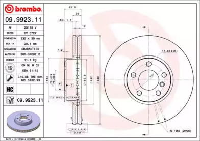 Купить запчасть Brembo - 09992311 Диск тормозной UV Coated перед BMW X5 (E70) (02/07-02/09) F