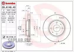 Купить запчасть Brembo - 09A14841 Диск тормозной UV Coated перед MITSUBISHI LANCER VII (CS_A, CT_A) 1.6 (CS3A) 09.2003 - <=> MITSUBISHI LANCER VII Estate (CS_W, CT_W) 1.6 09.2003 - 10.2008