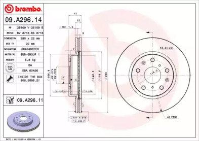 Купить запчасть Brembo - 09A29611 Диск тормозной UV Coated перед SUZUKI SX4 (EY, GY) 1.6 VVT 4x4 (RW 416) 07.2009 - <=> SUZUKI SX4 (EY, GY) 1.6 VVT 4x4 (RW 416) 06.2006 -