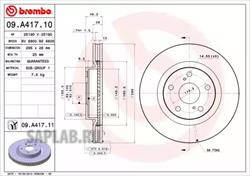 Купить запчасть Brembo - 09A41711 Диск тормозной UV Coated перед TOYOTA RAV 4 IV (_A4_) 2.0 (ZSA42) 12.2012 - <=> TOYOTA CAMRY Saloon (_V4_) 2.4 (ACV40_) 01.2006 - 09.2011
