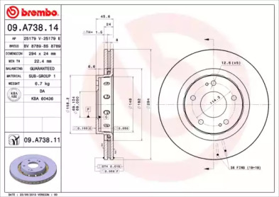 Купить запчасть Brembo - 09A73811 Диск тормозной UV Coated перед MITSUBISHI OUTLANDER III (GG_W, GF_W, ZJ) 2.0 (GF2W) 10.2012 - <=> MITSUBISHI OUTLANDER II (CW_W) 2.4 4WD (CW5W) 09.2007 - 11.2012