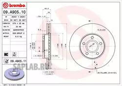 Купить запчасть Brembo - 09A90511 Диск тормозной UV Coated перед FORD FOCUS III 1.6 Ti 07.2010 - <=> FORD FOCUS III Saloon 1.6 Ti 07.2010 -