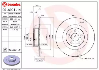 Купить запчасть Brembo - 09A92111 Диск тормозной UV Coated перед SUBARU FORESTER (SJ_) 2.0 i AWD 03.2013 - <=> SUBARU XV 2.0 i AWD 03.2012 -