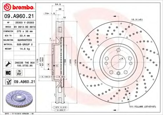 Купить запчасть Brembo - 09A96021 Диск тормозной UV Coated перед MERCEDES-BENZ M-CLASS (W166) ML 350 BlueTEC 4-matic (166.024) 06.2011 - 02.2015 <=> MERCEDES-BENZ M-CLASS (W166) ML 350 4-matic (166.057) 06.2011 - 12.2015