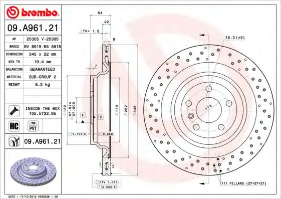Купить запчасть Brembo - 09A96121 Диск тормозной UV Coated зад MERCEDES-BENZ M-CLASS (W166) ML 350 BlueTEC 4-matic (166.024) 06.2011 - 02.2015 <=> MERCEDES-BENZ M-CLASS (W166) ML 350 4-matic (166.057) 06.2011 - 12.2015