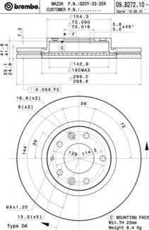 Купить запчасть Brembo - 09B27210 Диск тормозной Standard перед MAZDA 6 Saloon (GH) 2.0 MZR 08.2007 - 12.2012 <=> MAZDA 6 Saloon (GH) 1.8 MZR 08.2007 - 07.2013