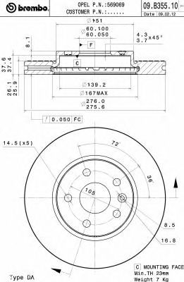 Купить запчасть Brembo - 09B35510 Диск тормозной Standard перед CHEVROLET CRUZE (J300) 1.6 05.2009 - <=> CHEVROLET AVEO Saloon (T300) 1.6 03.2011 -