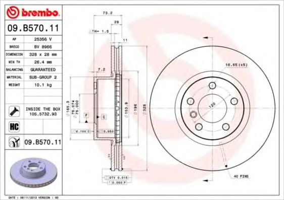 Купить запчасть Brembo - 09B57011 Диск тормозной UV Coated перед BMW X3 (F25) xDrive 20 d 09.2010 -  <=> BMW X3 (F25) xDrive 20 i 09.2011 - 