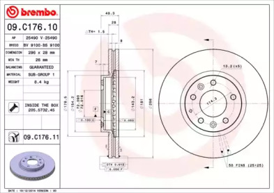 Купить запчасть Brembo - 09C17611 Диск тормозной UV Coated перед MAZDA CX-7 (ER) 2.3 MZR DISI Turbo AWD 06.2006 - 12.2014 <=> MAZDA CX-7 (ER) 2.5 MZR 07.2009 - 03.2013