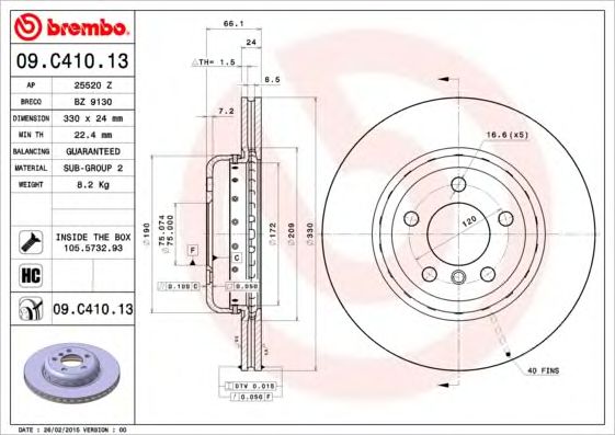 Купить запчасть Brembo - 09C41013 Диск тормозной Composite перед BMW 5 (F10) 520 i 10.2010 - 10.2016 <=> BMW 5 (F10) 528 i 10.2010 - 10.2016