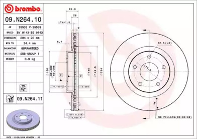 Купить запчасть Brembo - 09N26411 Диск тормозной UV Coated перед PEUGEOT 4008 2.0 AWC 05.2012 -  <=> CITROEN C4 AIRCROSS 2.0 04.2012 - 