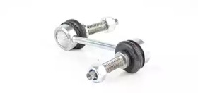 Купить запчасть BSG - BSG15310140 Тяга стабилизатора задней подвески левая, правая-короткая, land rover discovery-iii,iv, land rover range rover sport 04~ BSG15310140