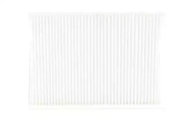 Купить запчасть BSG - BSG40145010 Фильтр салона BSG40145010