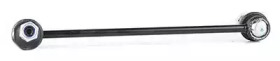 Купить запчасть BSG - BSG40310081 Тяга стабилизатора передн. Прав. BSG40310081