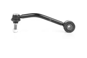 Купить запчасть BSG - BSG90310113 Тяга стабилизатора задн. Прав. BSG90310113