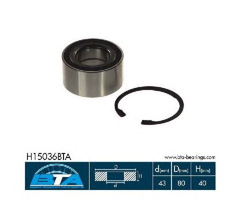 Купить запчасть BTA - H15036BTA 