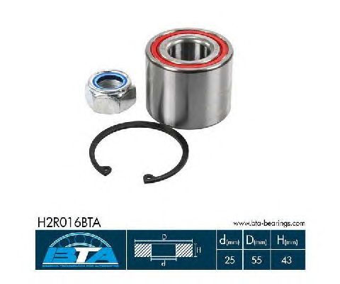 Купить запчасть BTA - H2R016BTA 