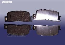 Купить запчасть CHERY - A21-3501090 Колодки тормозные A21-3501090