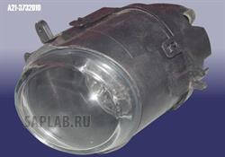 Купить запчасть CHERY - A21-3732010 ФАРА ПРОТИВОТУМАННАЯ ЛЕВАЯ A21-3732010